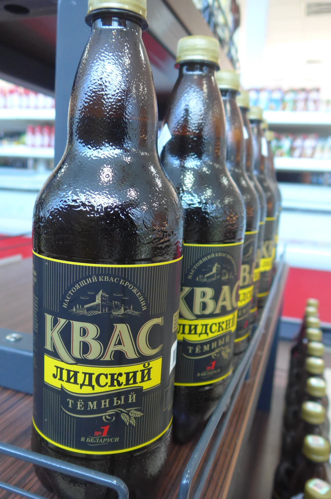 kvas lidskij